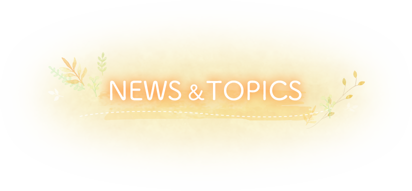 news&topics